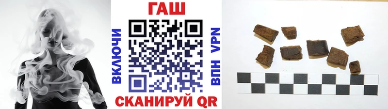 Купить закладку АМФ  Кокаин  МЕФ  МАРИХУАНА  Гашиш  Сураж