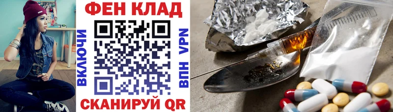 Купить где  Сураж  АМФ Premium 