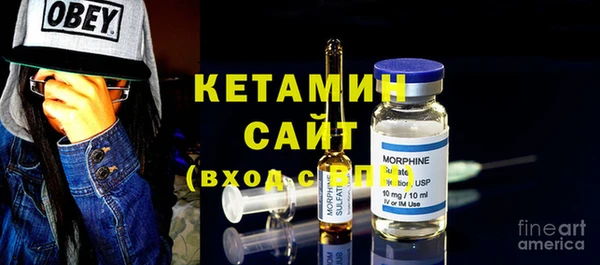 бошки Магас
