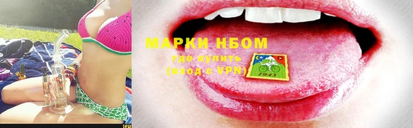 mdpv Майский