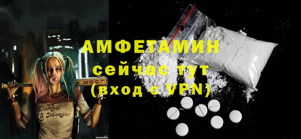 mdpv Майский