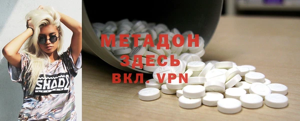 а пвп мука Лихославль