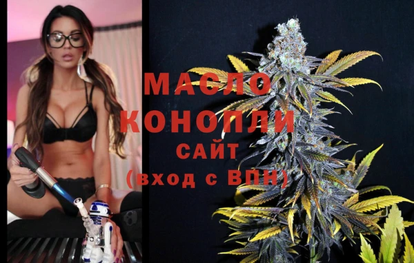 бошки Магадан