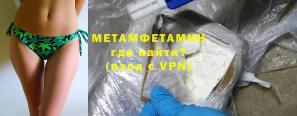 бошки Магадан
