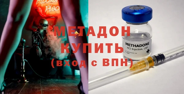мдпв Липки
