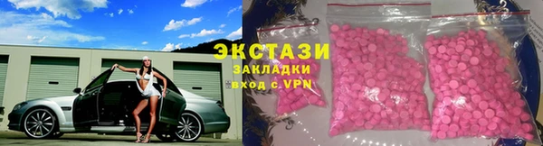 мдпв Липки