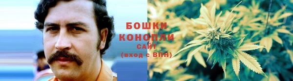 бошки Магадан