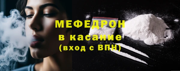 мдпв Липки