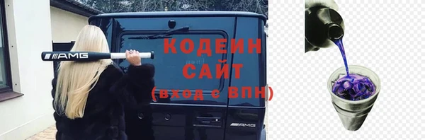 мдпв Липки