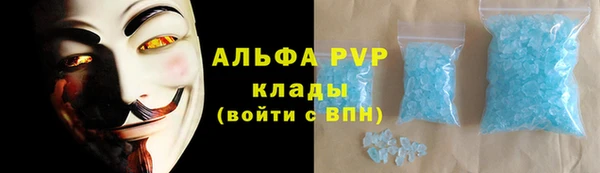 mdpv Майский