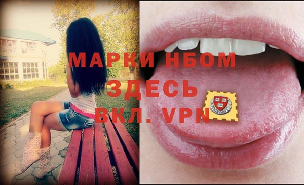 мдпв Липки