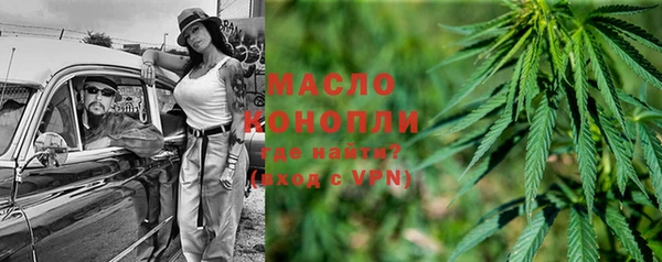 mdpv Майский