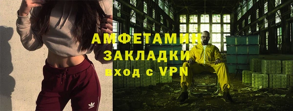 mdpv Майский