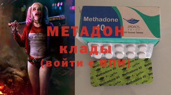 а пвп мука Лихославль