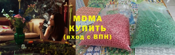 а пвп мука Лихославль
