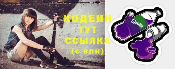 а пвп мука Лихославль