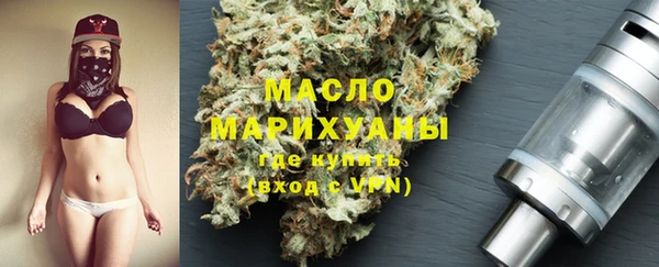 а пвп мука Лихославль