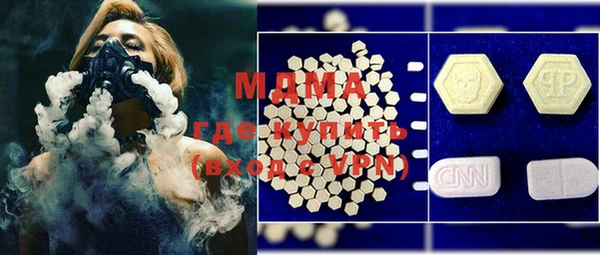 мдпв Липки