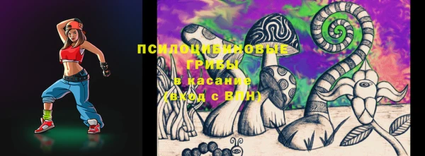 а пвп мука Лихославль