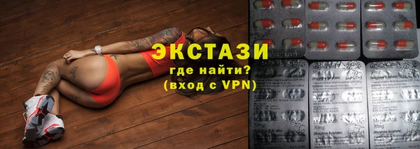 а пвп мука Лихославль