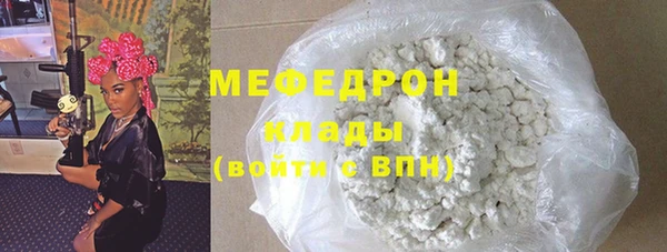 мдпв Липки