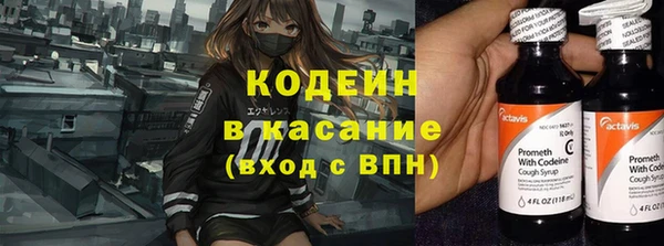 мдпв Липки