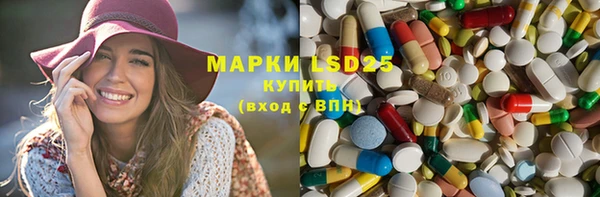 mdpv Майский