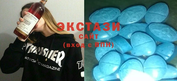 бошки Магас