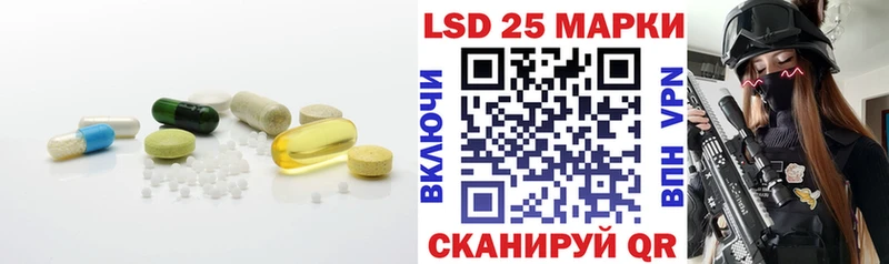 ЛСД экстази кислота  Купить  Сураж 