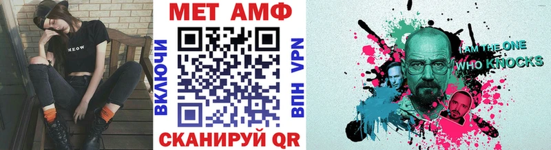 Купить где  Сураж  Метамфетамин винт 