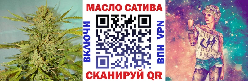 Купить закладки  Сураж  Дистиллят ТГК жижа 