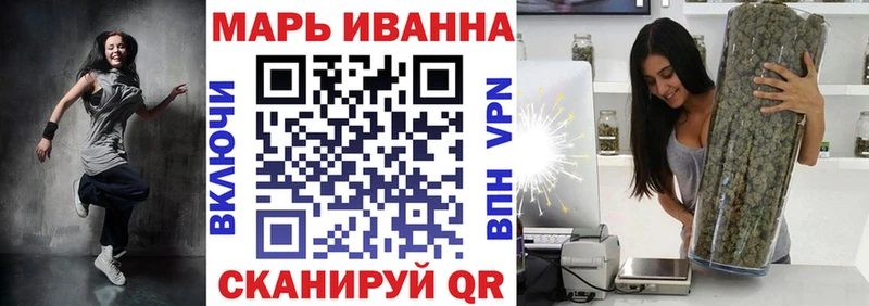 Конопля гибрид  Купить где  Сураж 